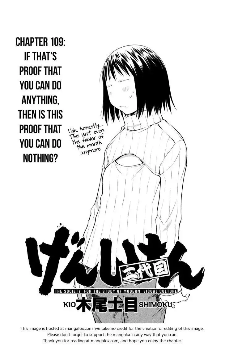 Genshiken Nidaime - The Society for the Study of Modern Visual Culture II Chapter 109 6